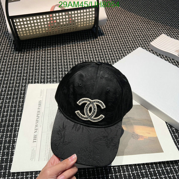 SAMC - CHL Caps & Hats - 035