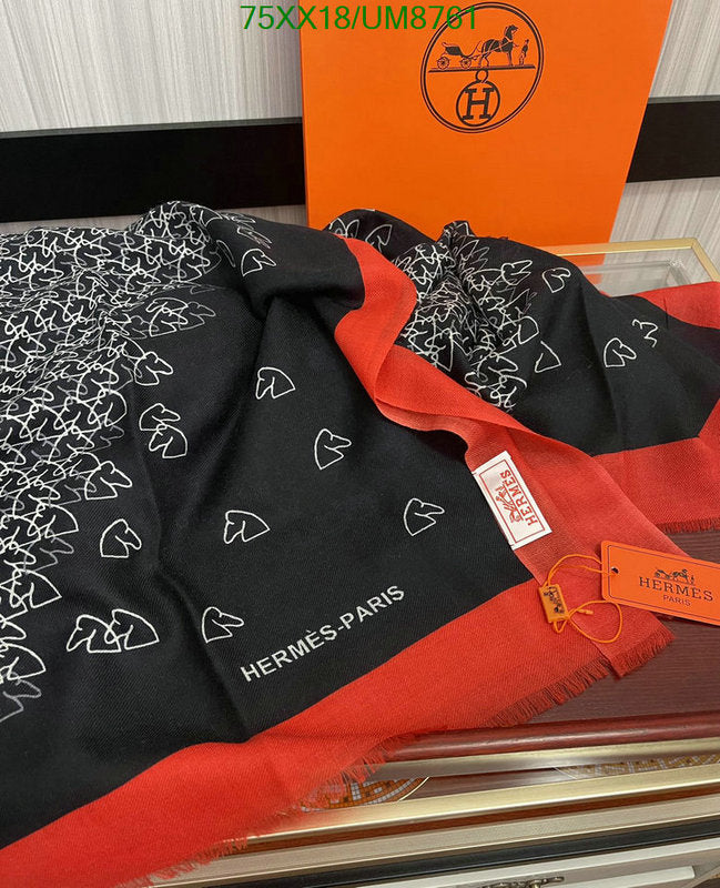 SAMC - HMS Scarves - 368