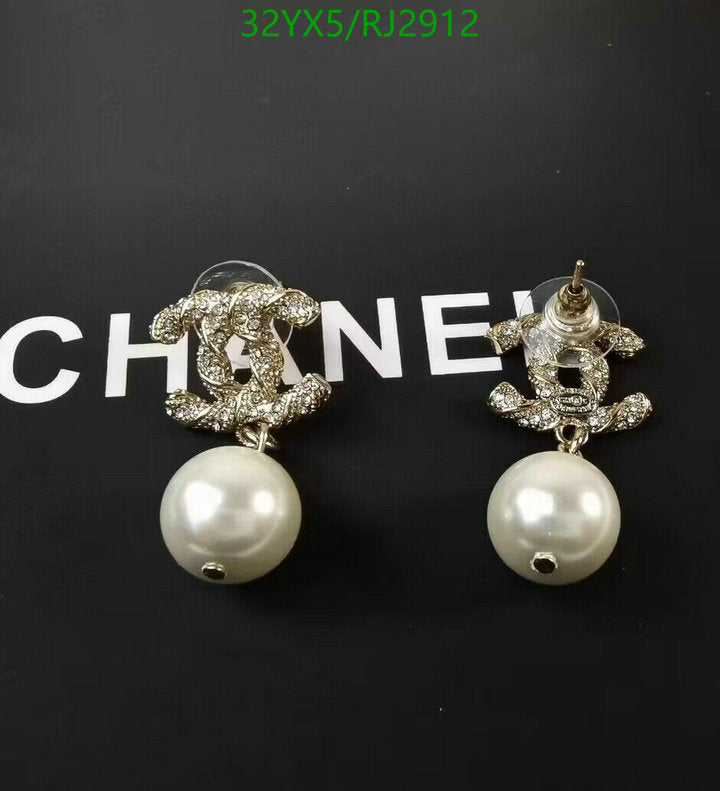 SAMC - CHL Jewelry Earrings - 666