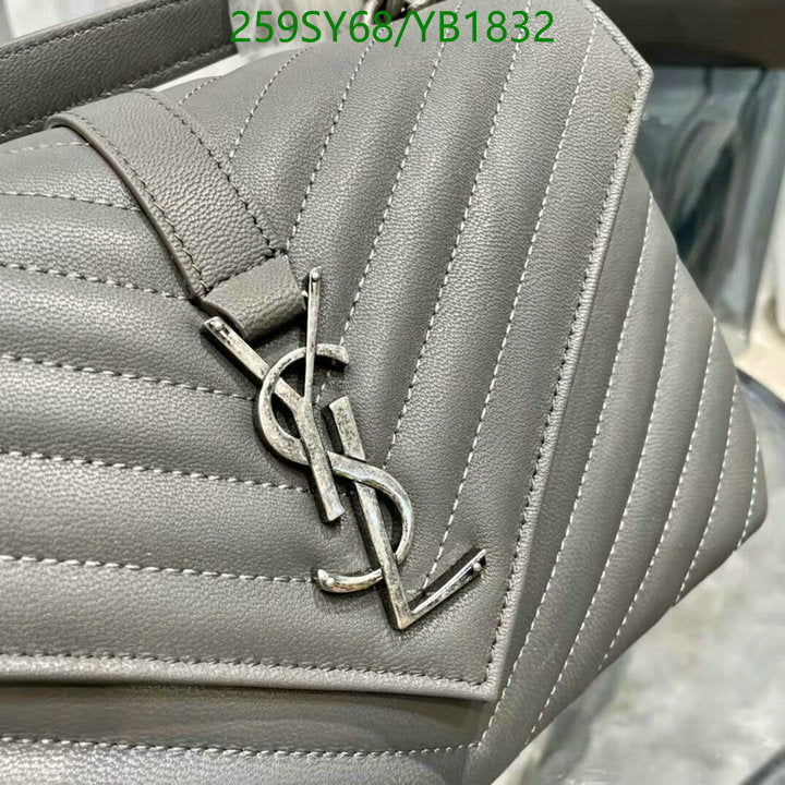 SAMC - YLS Bags - 393