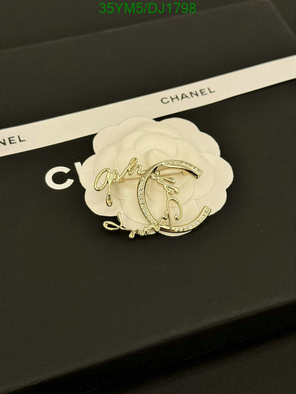 SAMC - CHL Jewelry Brooch - 003