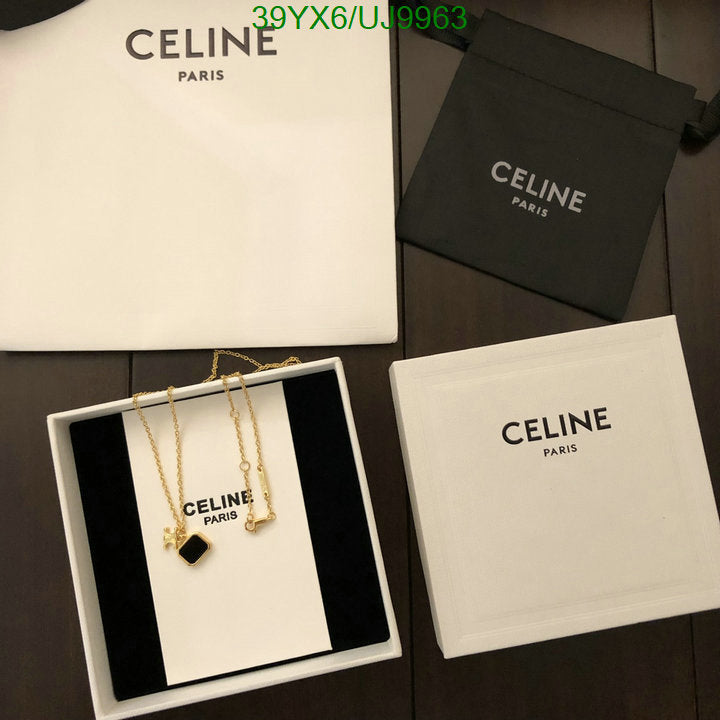 SAMC - COL Jewelry - 058