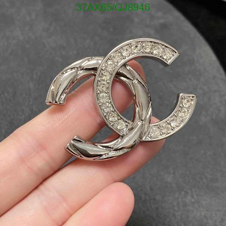 SAMC - CHL Jewelry Brooch - 138