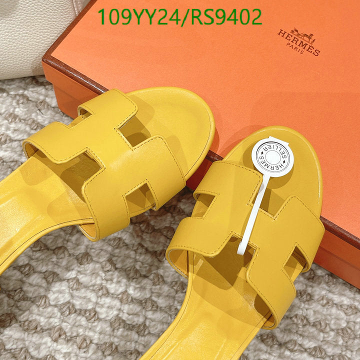SAMC - HMS Women Shoes - 360