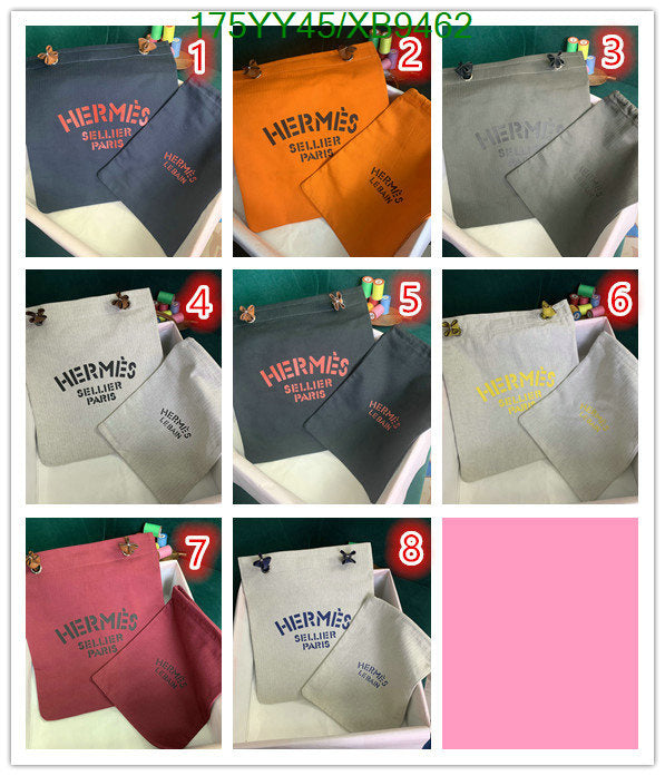 SAMC - HMS Bags - 468
