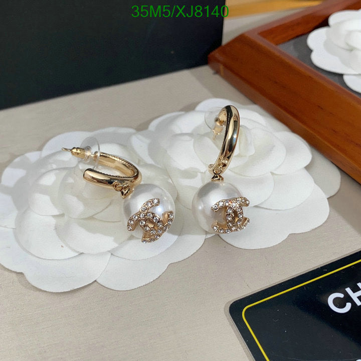 SAMC - CHL Jewelry - 937