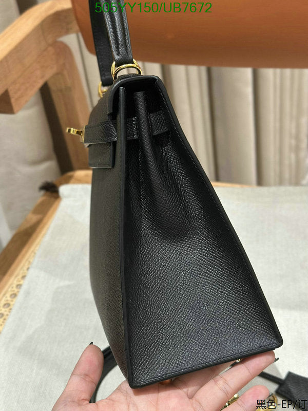 SAMC - HMS Bags - 353