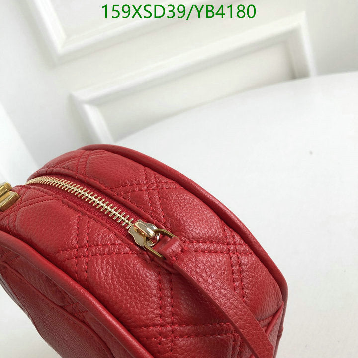 SAMC - MOJ Bags - 207