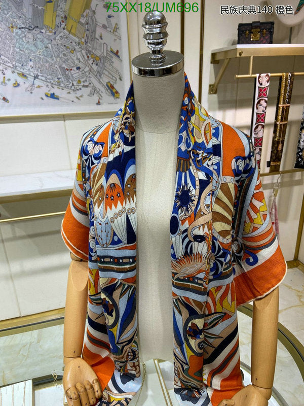 SAMC - HMS Scarves - 490
