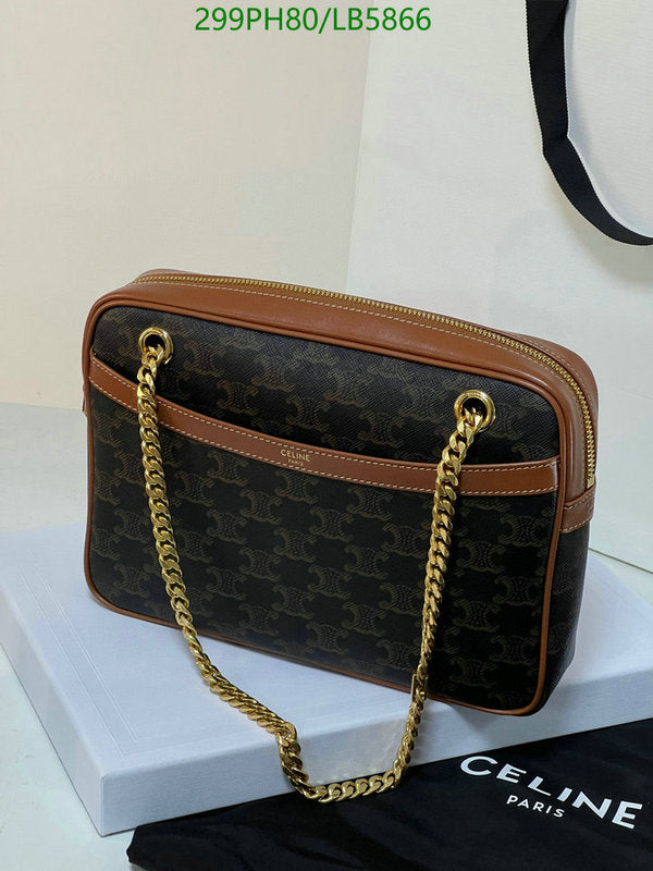 SAMC - COL Bags - 221