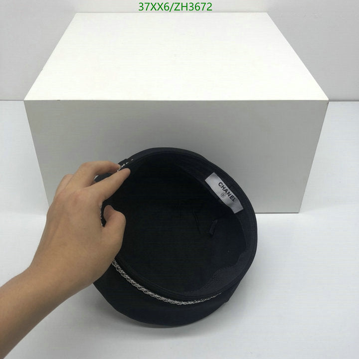 SAMC - CHL Caps & Hats - 431