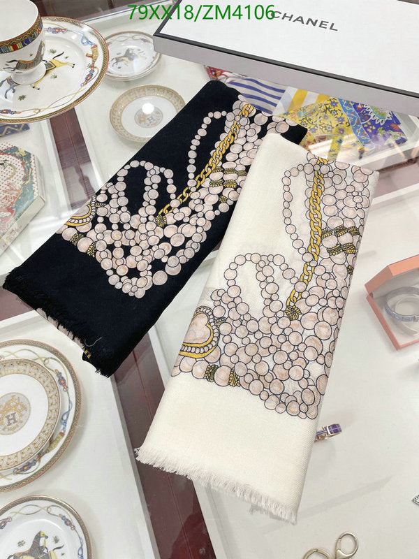 SAMC - CHL Scarves - 871