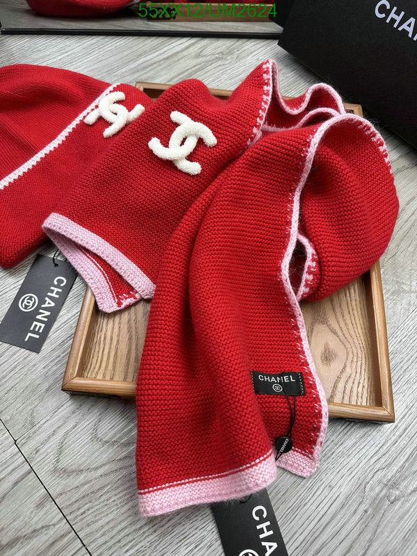 SAMC - CHL Scarves - 420