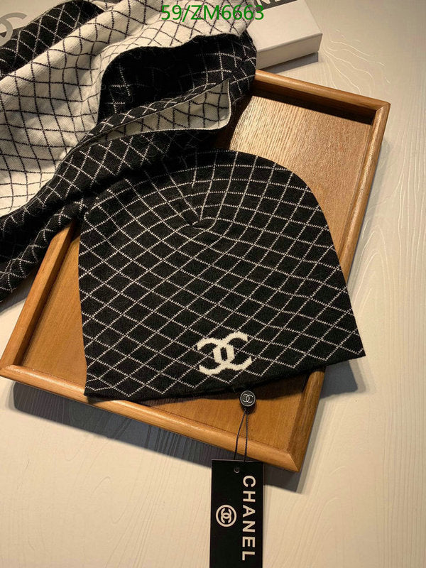 SAMC - CHL Caps & Hats - 405