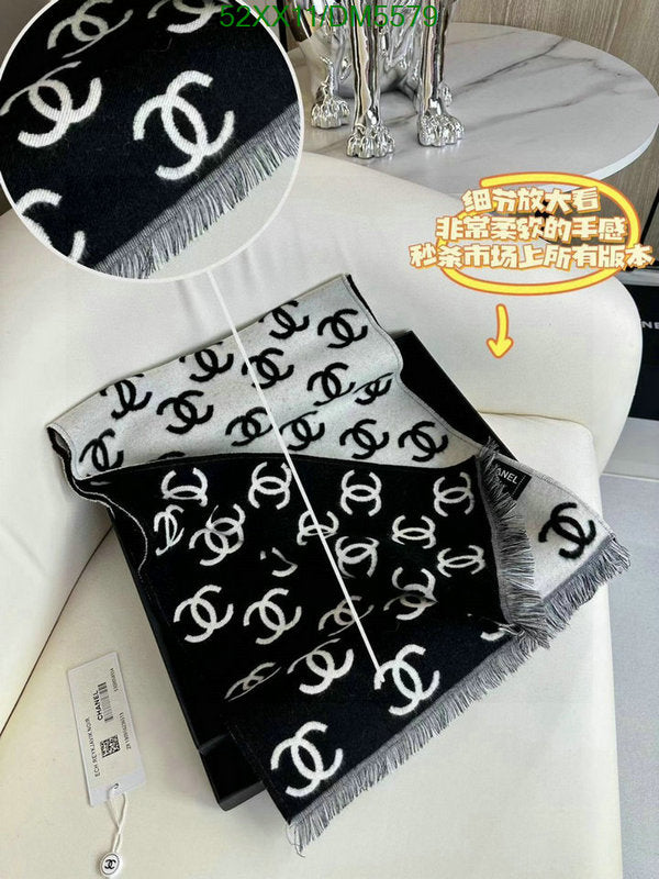 SAMC - CHL Scarves - 130