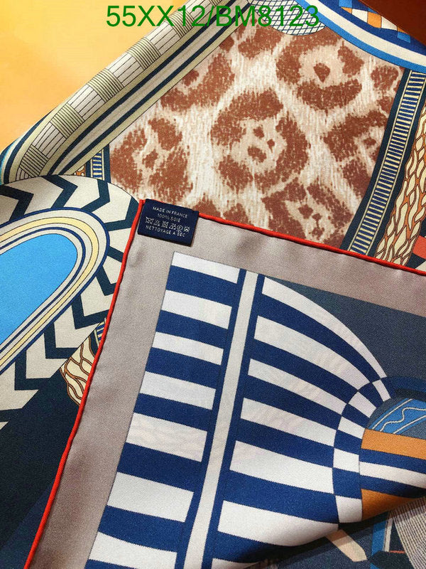 SAMC - HMS Scarves - 102