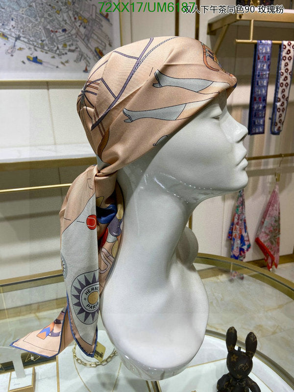 SAMC - HMS Scarves - 437