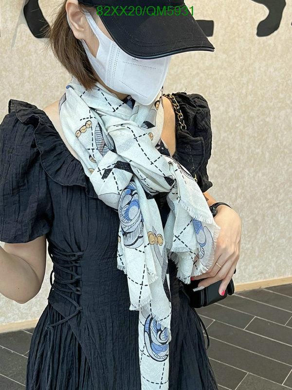 SAMC - CHL Scarves - 616
