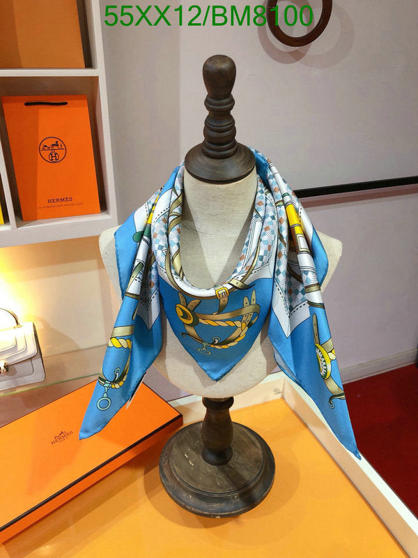 SAMC - HMS Scarves - 146