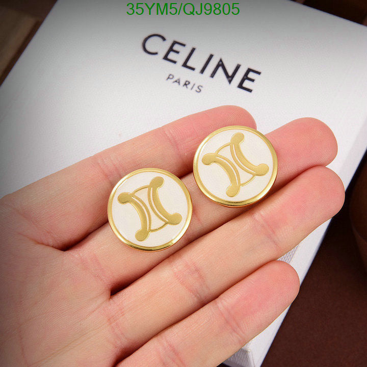 SAMC - COL Jewelry - 082