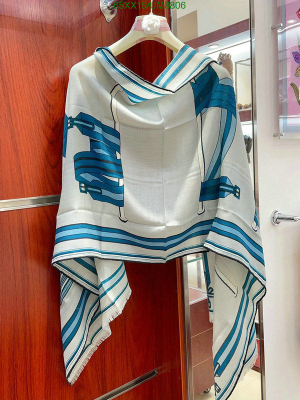 SAMC - HMS Scarves - 312
