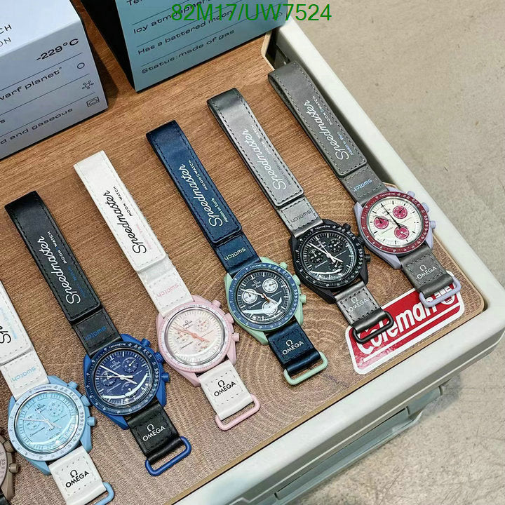 SAMC - OG Watches - 041