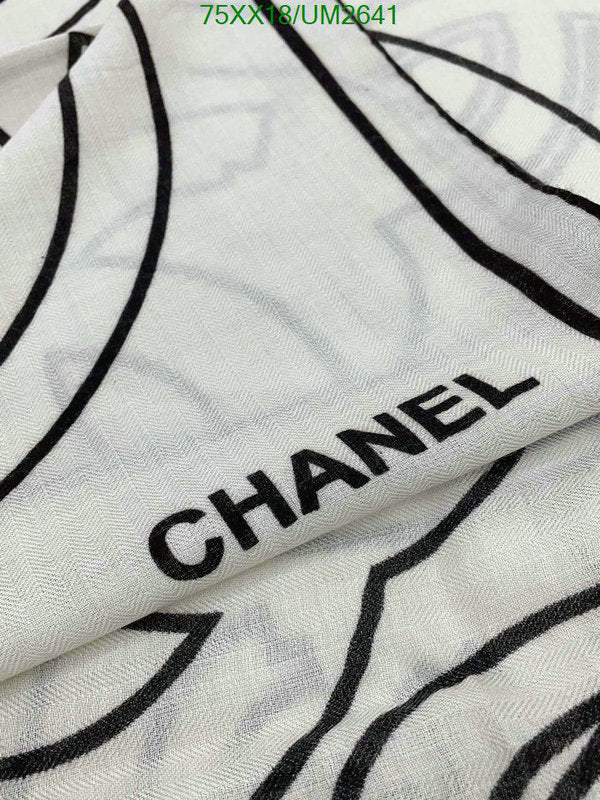 SAMC - CHL Scarves - 400