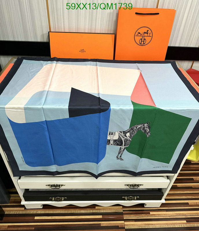 SAMC - HMS Scarves - 718