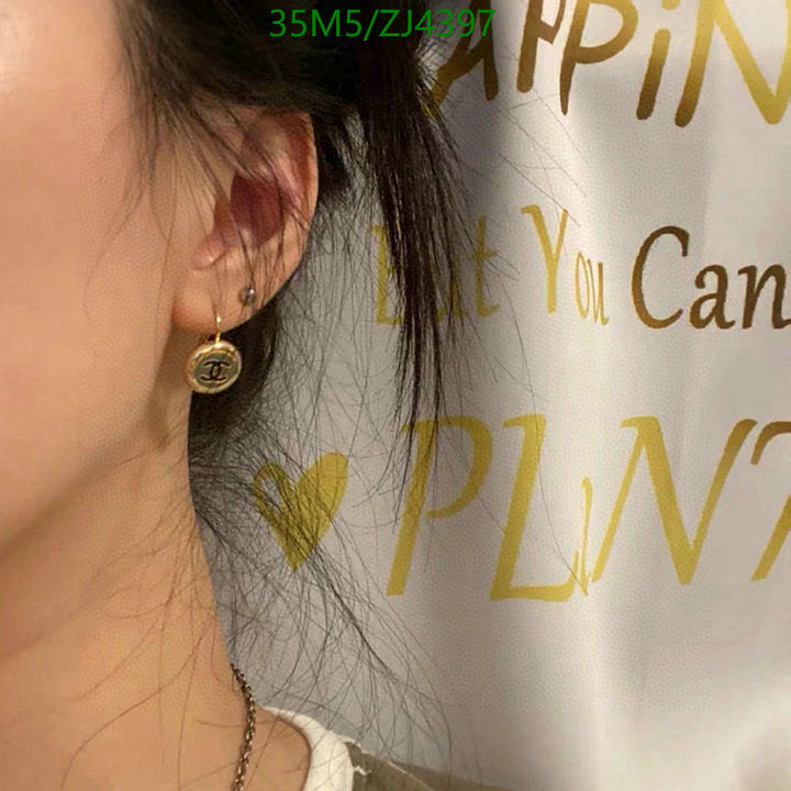 SAMC - CHL Jewelry Earrings - 529