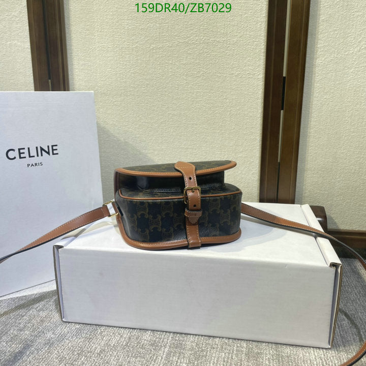 SAMC - COL Bags - 192