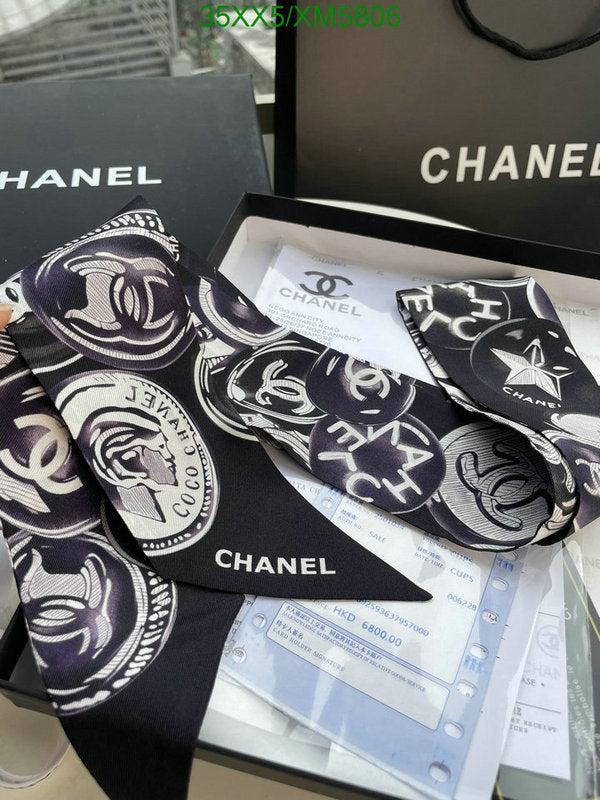 SAMC - CHL Scarves - 756