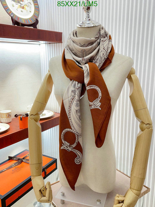 SAMC - HMS Scarves - 524
