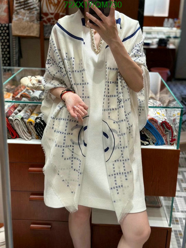 SAMC - CHL Scarves - 520