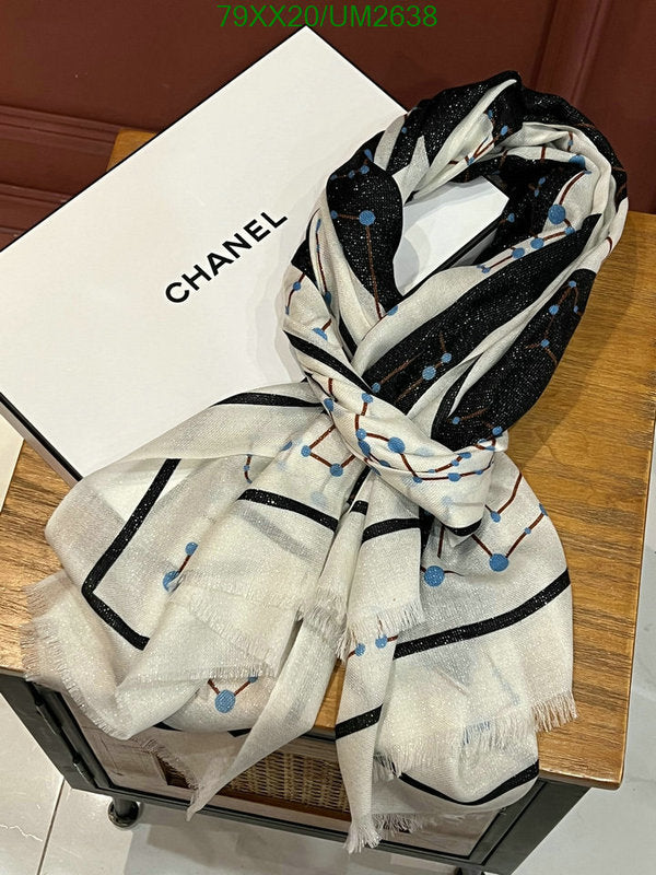 SAMC - CHL Scarves - 409
