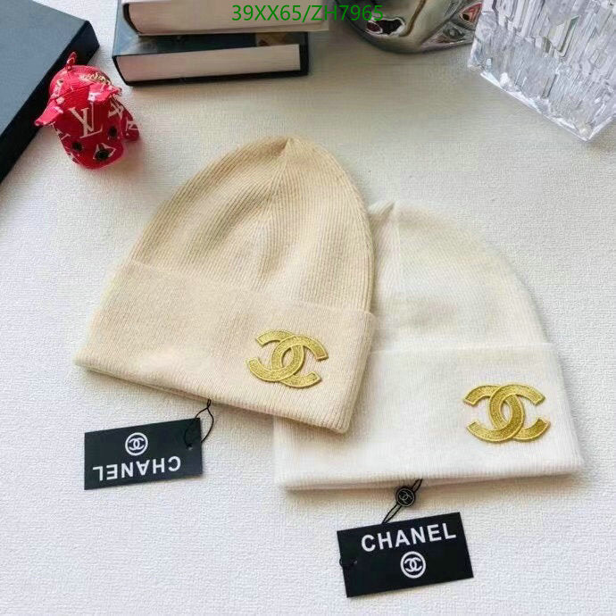 SAMC - CHL Caps & Hats - 404