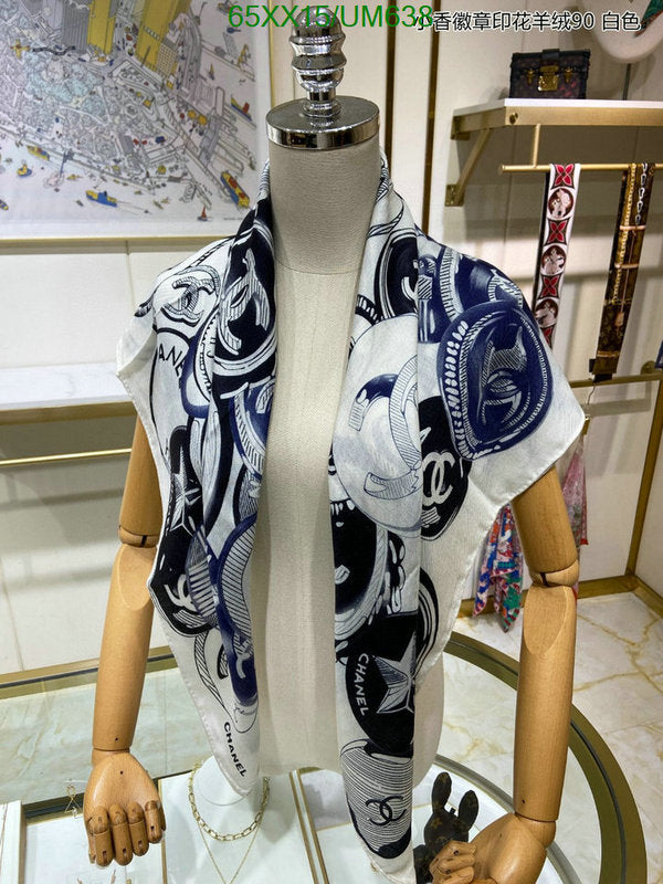 SAMC - CHL Scarves - 488