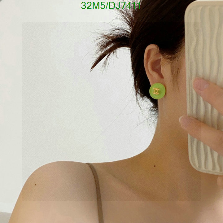 SAMC - CHL Jewelry - 083
