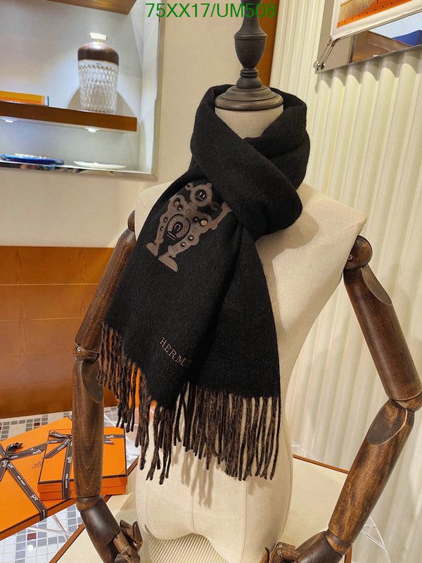 SAMC - HMS Scarves - 520