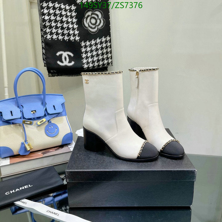 SAMC - Mix Boots - 241