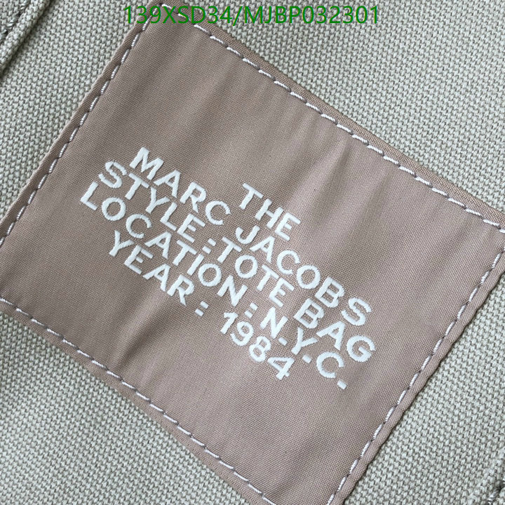 SAMC - MOJ Bags - 222
