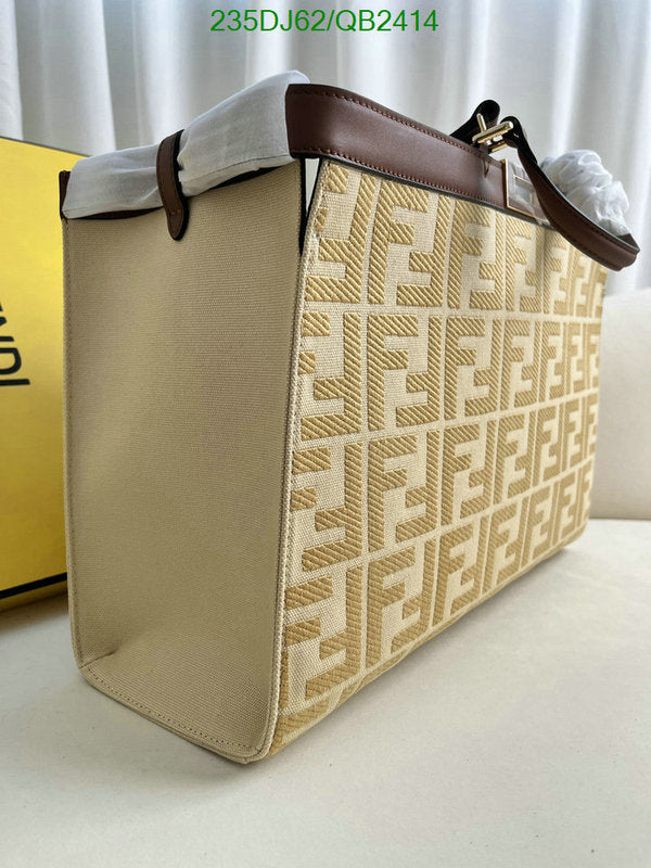 SAMC - FDE Bags - 445