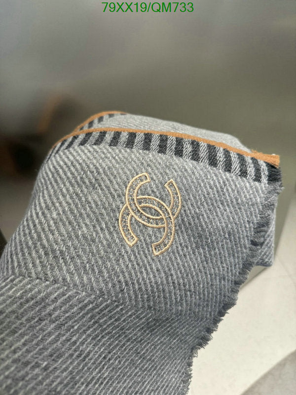 SAMC - CHL Scarves - 535