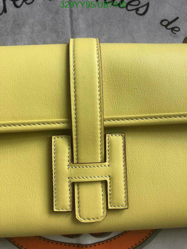 SAMC - HMS Bags - 360