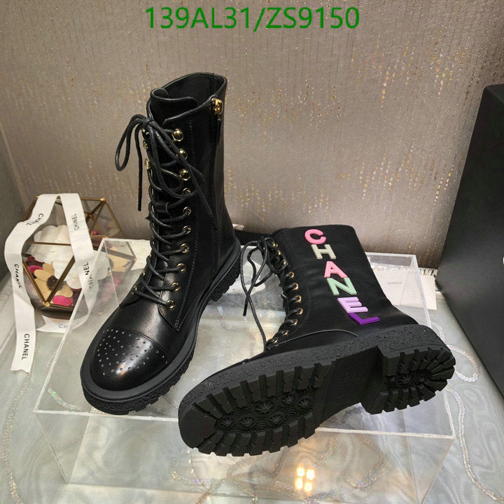 SAMC - Mix Boots - 231