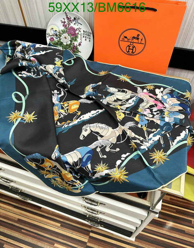 SAMC - HMS Scarves - 202