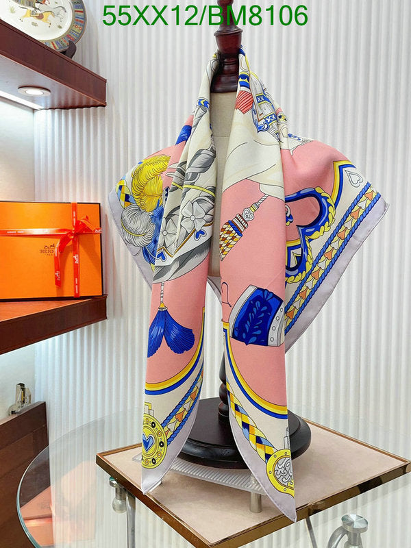 SAMC - HMS Scarves - 141