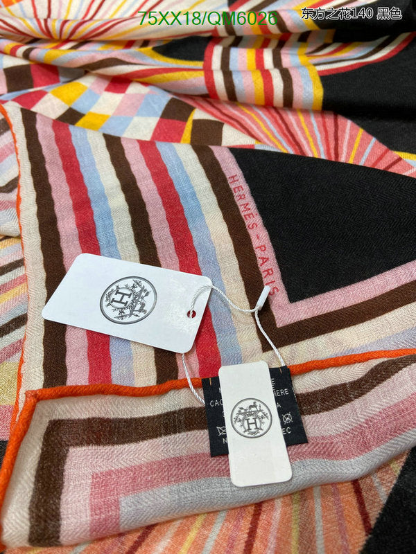 SAMC - HMS Scarves - 595