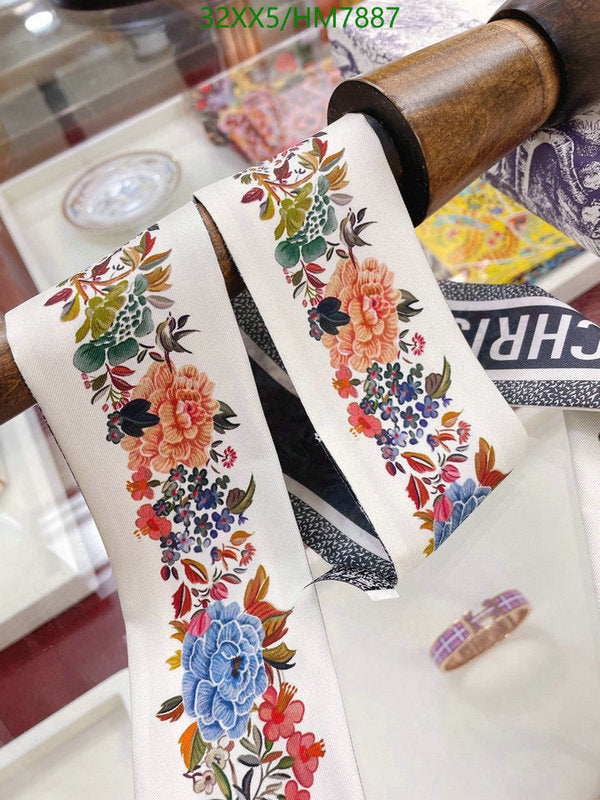 SAMC - DOR Scarves - 387