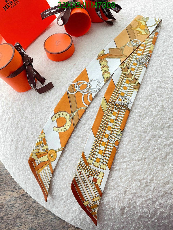 SAMC - HMS Scarves - 788