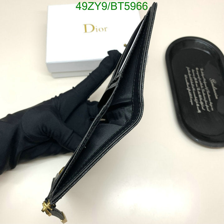 SAMC - DOR Wallets - 025
